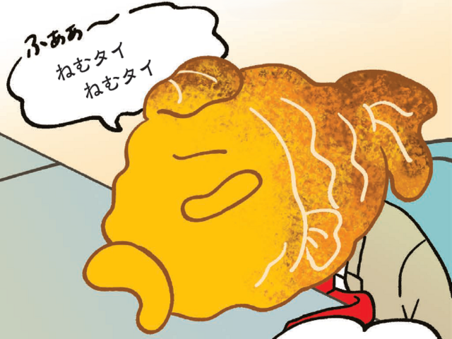 【試し読み①】初めてのひとり読みにおすすめ！『たいやきデカ』が読めちゃう！