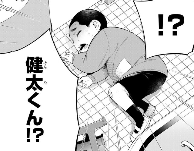 毎週土曜公開！　医療漫画『ドクターチルドレン～小児外科医～』【Episode.４】