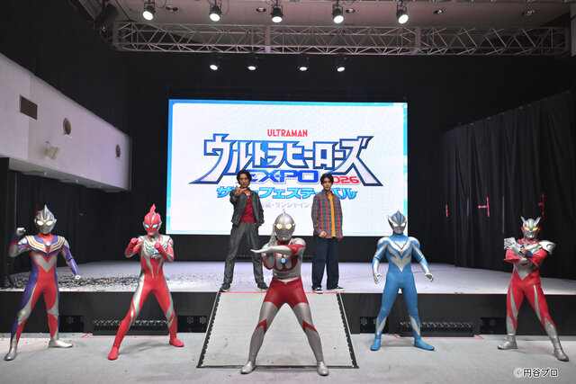 『ウルサマ 2026』開幕！　オープニングセレモニー＆内覧会レポート！