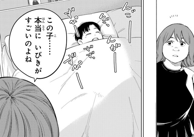 子どものいびきは注意が必要！？　『ドクターチルドレン～小児外科医～』【Episode.７】