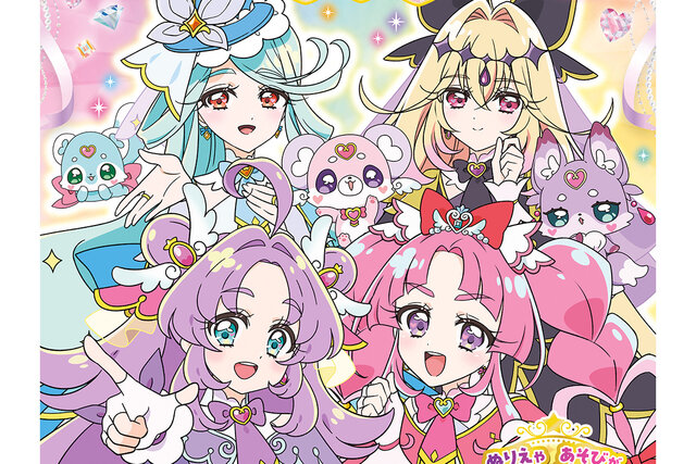 キュアエクレール変身のストーリーをぬりえで楽しめる！　『めいたんていプリキュア！　おはなしドレスぬりええほん』発売