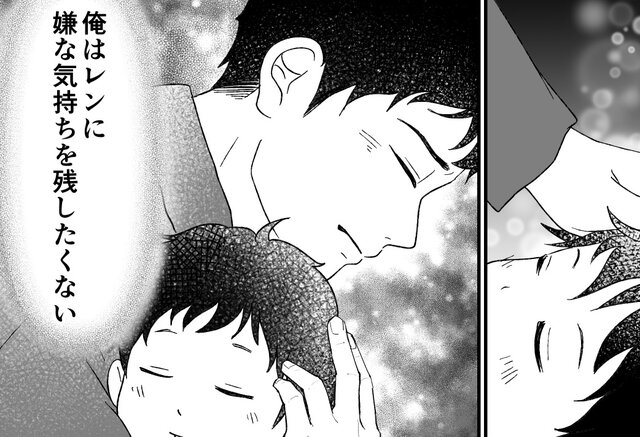 【毒親に育てられた俺】弱った母を見ても許せないかもしれない…病室の前で動けなかった俺《第10話》