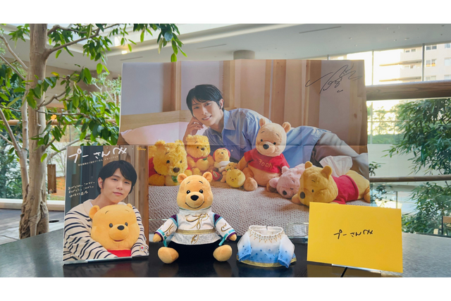 【羽生結弦とくまのプーさん】豪華２大特典「私物プーとおひるね」ポスター＆直筆複製お手紙のサンプルが到着！　詳細を大公開！
