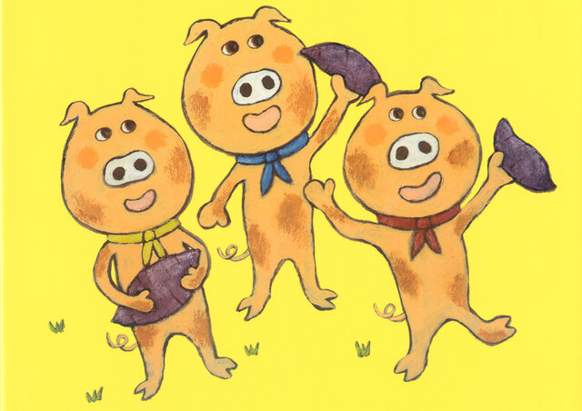 【いもほりシーズン限定！】「いもほり」前の読みきかせ絵本『いもいもほりほり』全文公開！