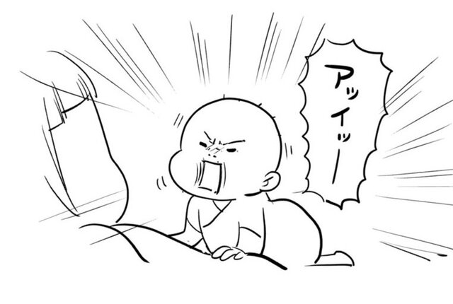 【漫画】大人気・松本ひで吉の子育てコミックエッセイ　『ぱるたん～ちいさい人とのくらしは毎日たのしい～』＃５