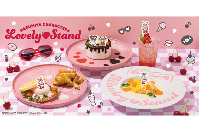 【ナルミヤキャラクターズ】東京・大阪に期間限定カフェオープン！　ベリエちゃん＆新キャラ「リパンちゃん」「ワンピーちゃん」も登場♡