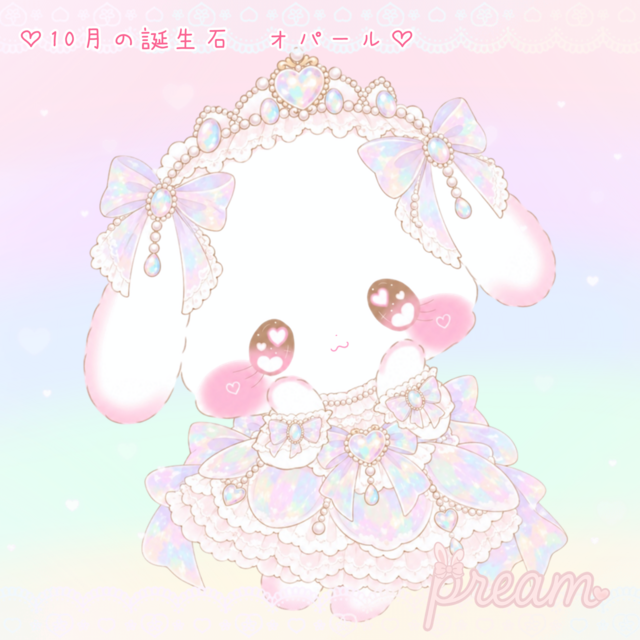 【10月生まれの人注目！】ぷりまるちゃんが、オパールがいっぱいのドレスで登場♡