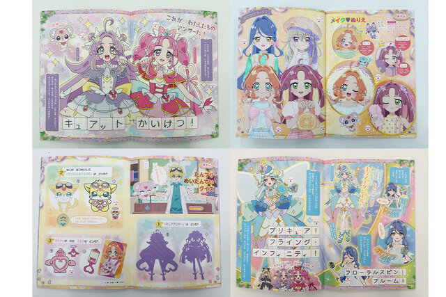 【名探偵プリキュア！】ぬりえ・なぞり書き・クイズ・メイクぬりえが一冊に！　『おはなしドレスぬりええほん』で遊んでみた
