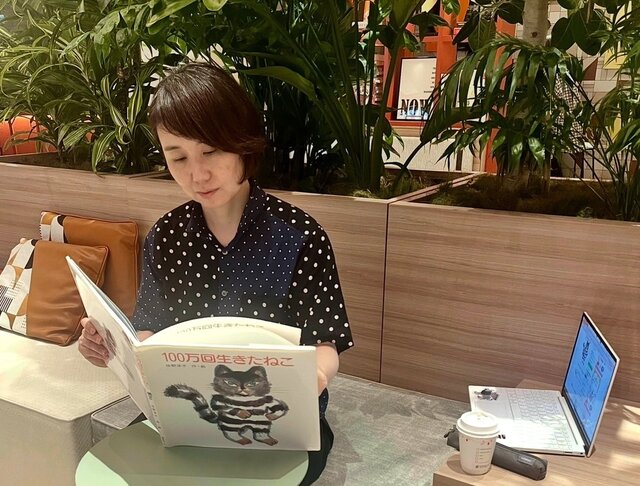 【絵本ナビ編集長・磯崎園子さん】『100万回生きたねこ』は　私の「課題図書」