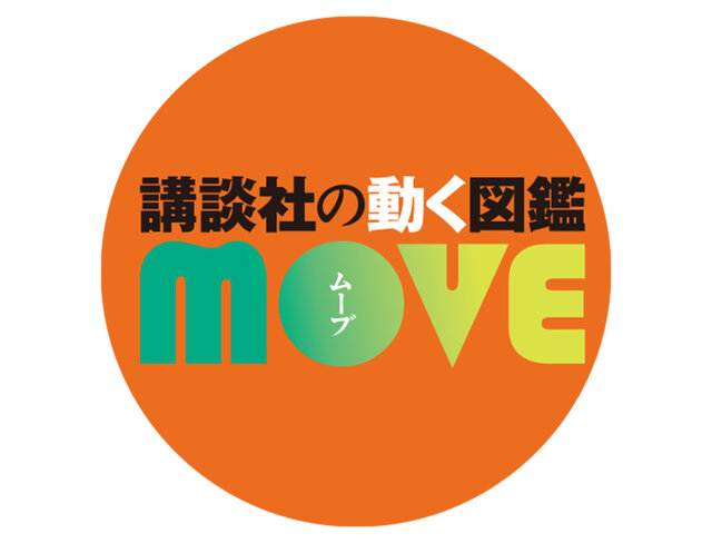 4590fa59-f48f-4b2f-8e4e-