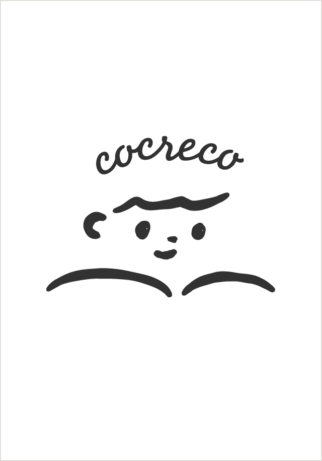 新あらしのよるにシリーズ(2) あたらしいかぞく