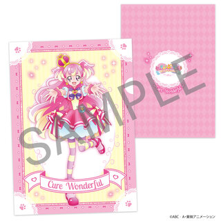 わんだふるぷりきゅあ！』クリアファイルセットが登場！特別描きおろし