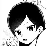 一路舞(いちろまい)