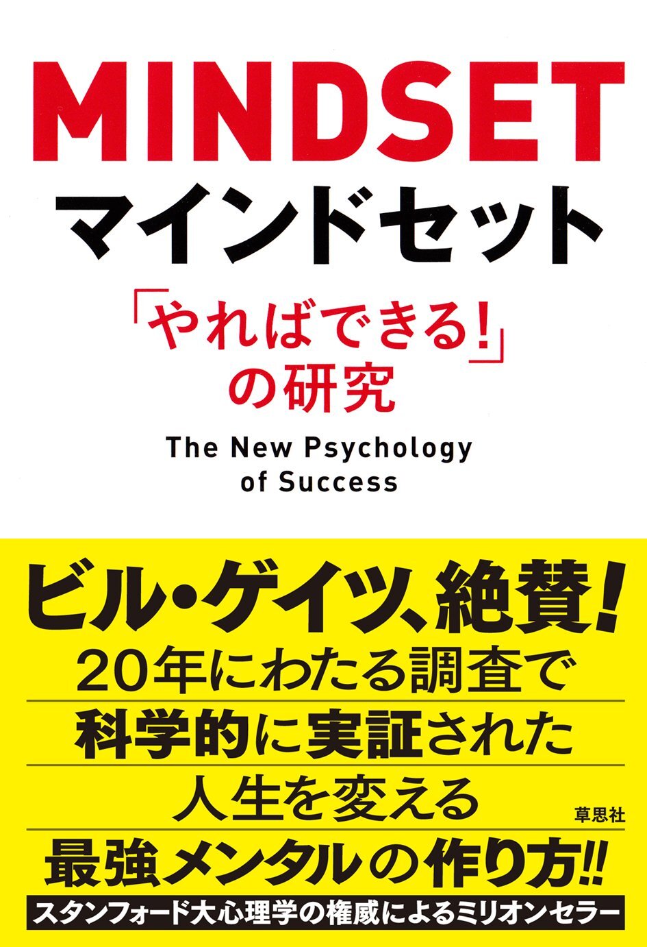 15万部超え 子育てベスト100 著者が厳選 それでも読むべき子育て本 中 上級編 コクリコ