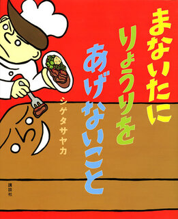 slide-5