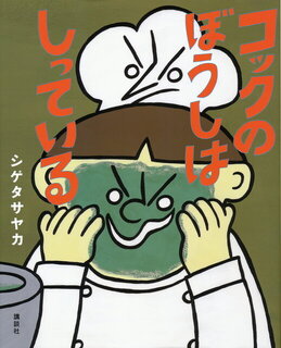 slide-7