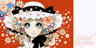 少女画のレジェンド・高橋真琴 親子やカップルまで虜にする生き方