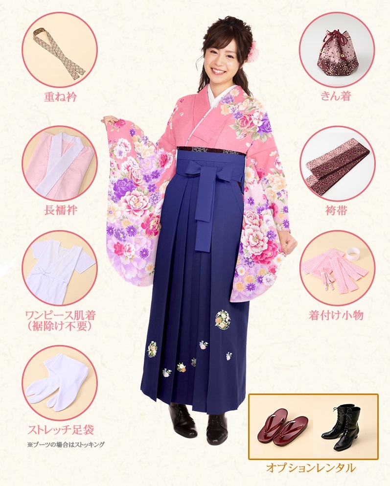 小学生の卒業袴が人気 レンタルはいつ予約 プロの着付けは必要 コクリコ Cocreco