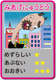 slide-3