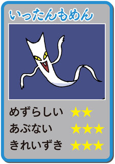 slide-5