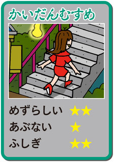 slide-6