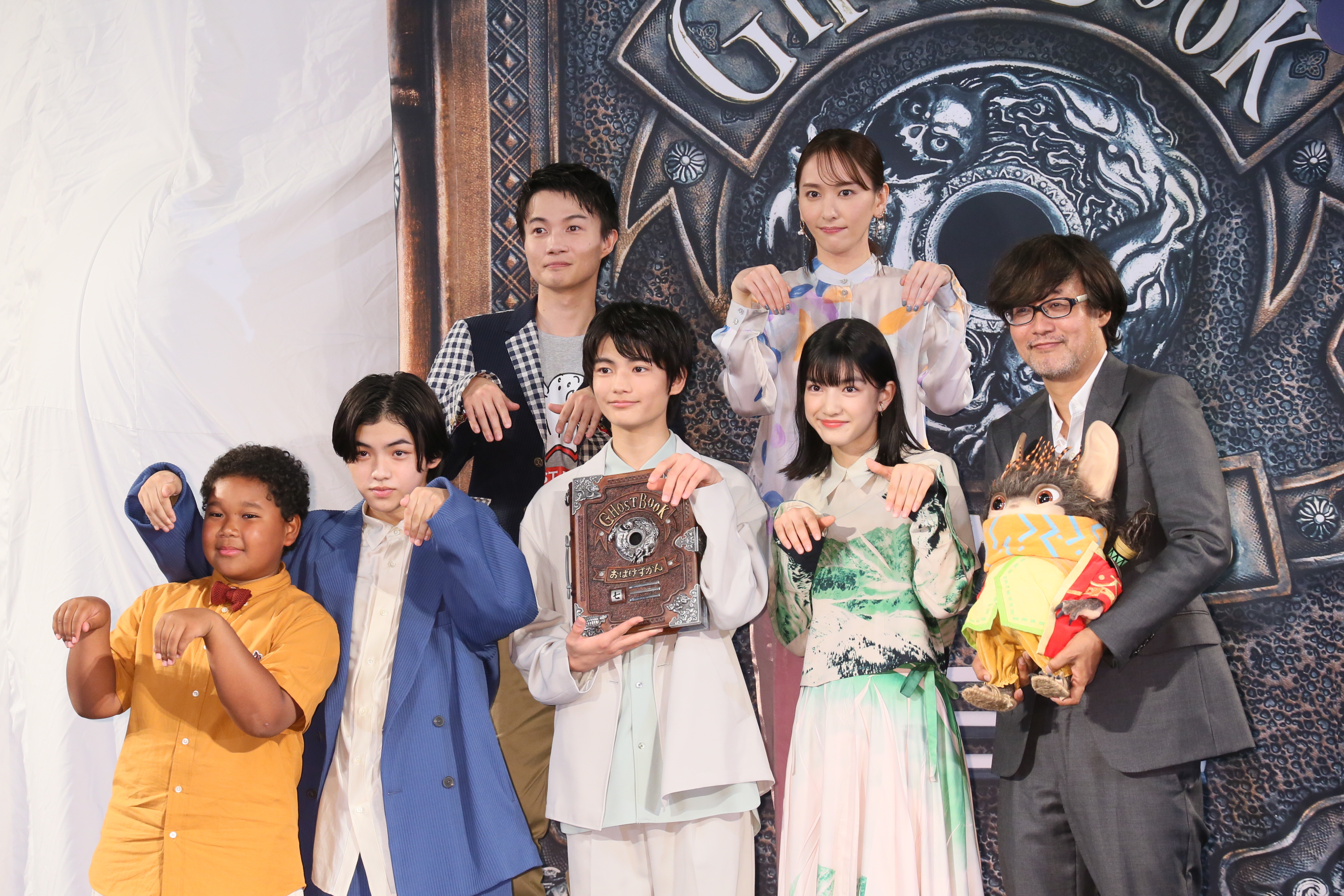 城 桧吏 新垣結衣らが秘話明かす ゴーストブック おばけずかん 試写会レポート コクリコ 城 桧吏 新垣結衣らが秘話明かす ゴーストブック おばけずかん 試写会レポート コクリコ