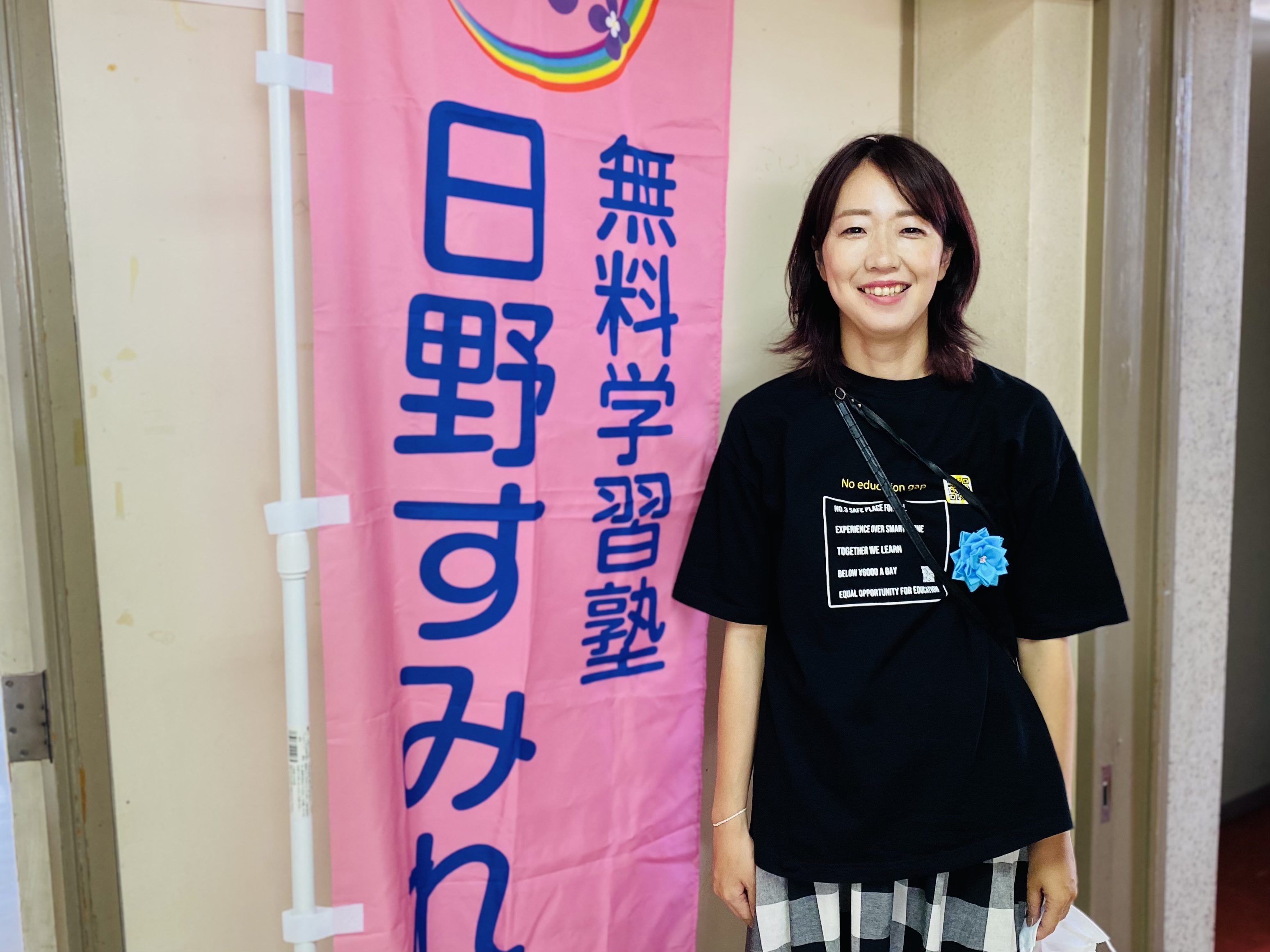 密着取材 貧困家庭を救う 無料塾 は勉強だけでなく食事も支援 コクリコ Cocreco