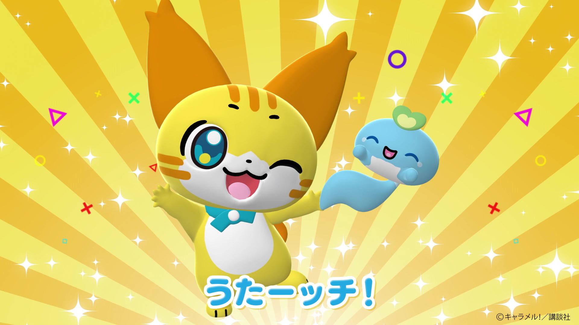 ネコ ミュージック オノマトペ ニャーオンチャンネル 公式 コクリコ Cocreco