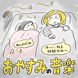 slide-4