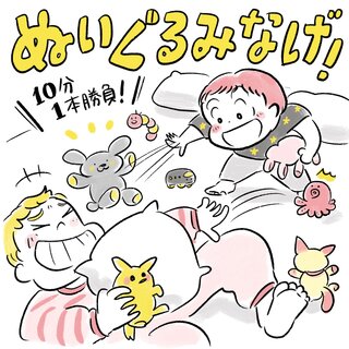 slide-5