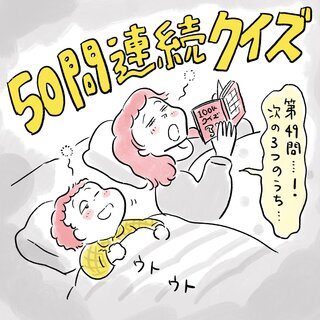 slide-7
