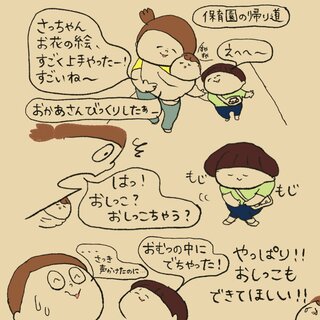 slide-11