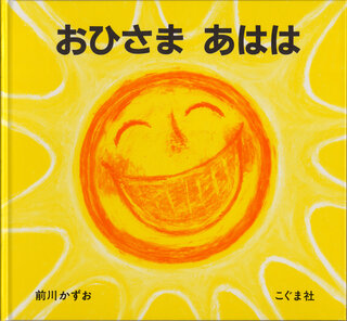 slide-16