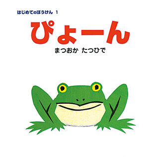 slide-6