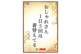 slide-9