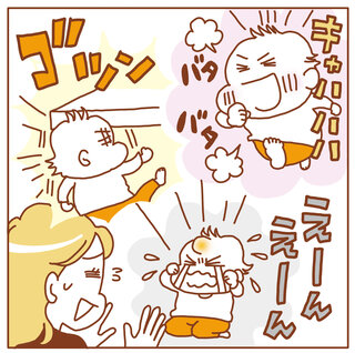 slide-7
