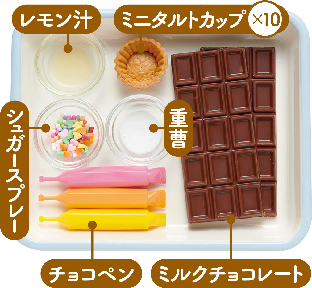 エアインチョコタルトの材料