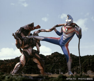 7月18日 ウルトラマンダイナ 10年前に遭遇した怪獣が再び地球に