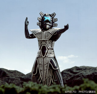 激レア ウルトラマンコスモス 17話 異次元移住計画 台本 決定稿 ギギ 激レア ウルトラマンコスモス 17話 異次元移住計画 台本 決定稿