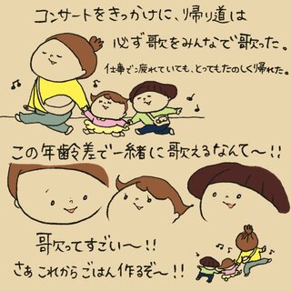 slide-6