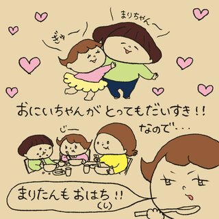 slide-7