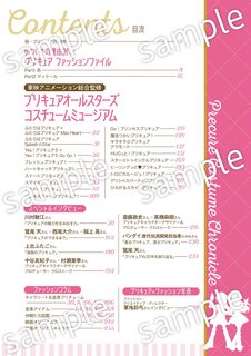slide-9