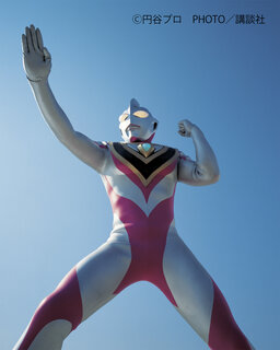 台本 ウルトラマンガイア 第2話「勇者立つ」　準備稿 新ウルトラマン 98 脚本 台本 ウルトラマンガイア 第2話「勇者立つ」準備稿 新