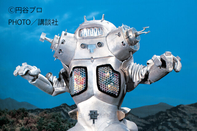 ウルトラマン 怪獣 ソフビ 26体セット メトロン星人 キングジョー など 大量 ウルトラ怪獣シリーズ 68 メトロン星人｜ウルトラマンおもちゃ