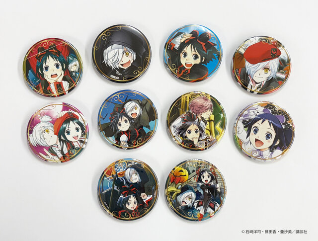 あの「黒魔女さんが通る!!」がグッズになって帰ってくる!? POP UP SHOP