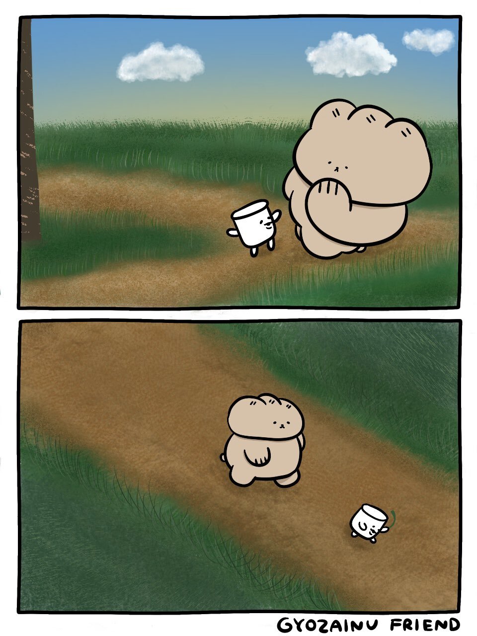 ぎょうざいぬ