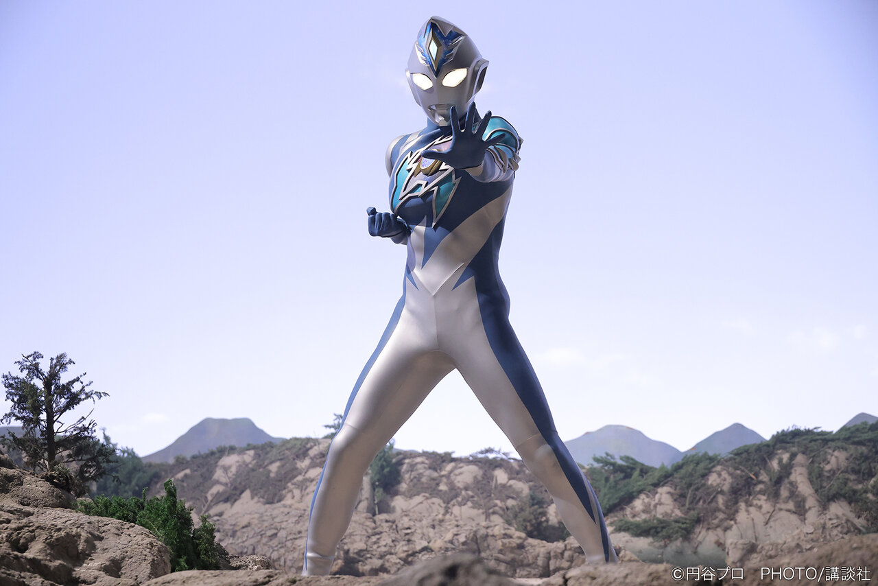 ウルトラマンアーク