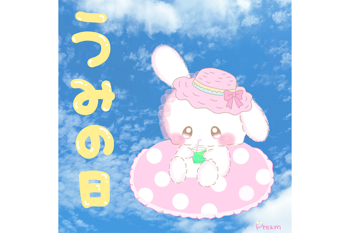 ぷりまるちゃん♡