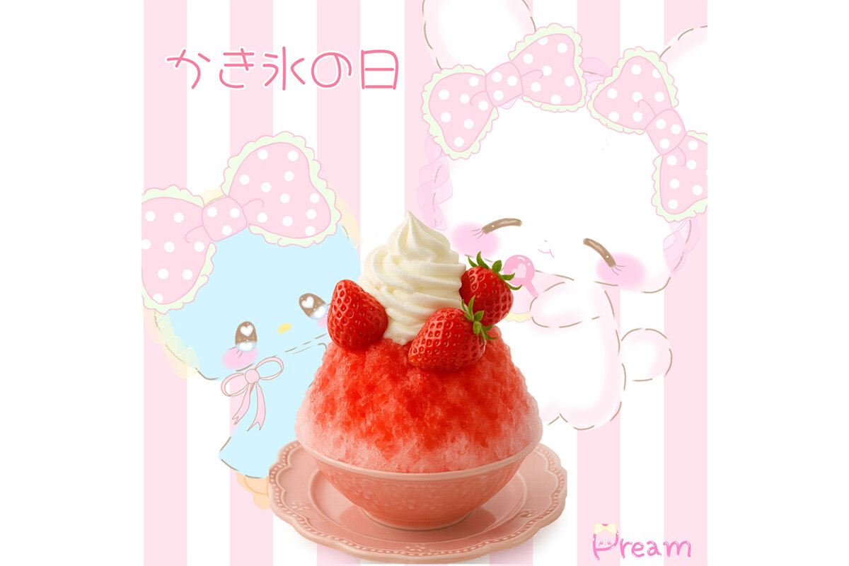 ぷりまるちゃん♡