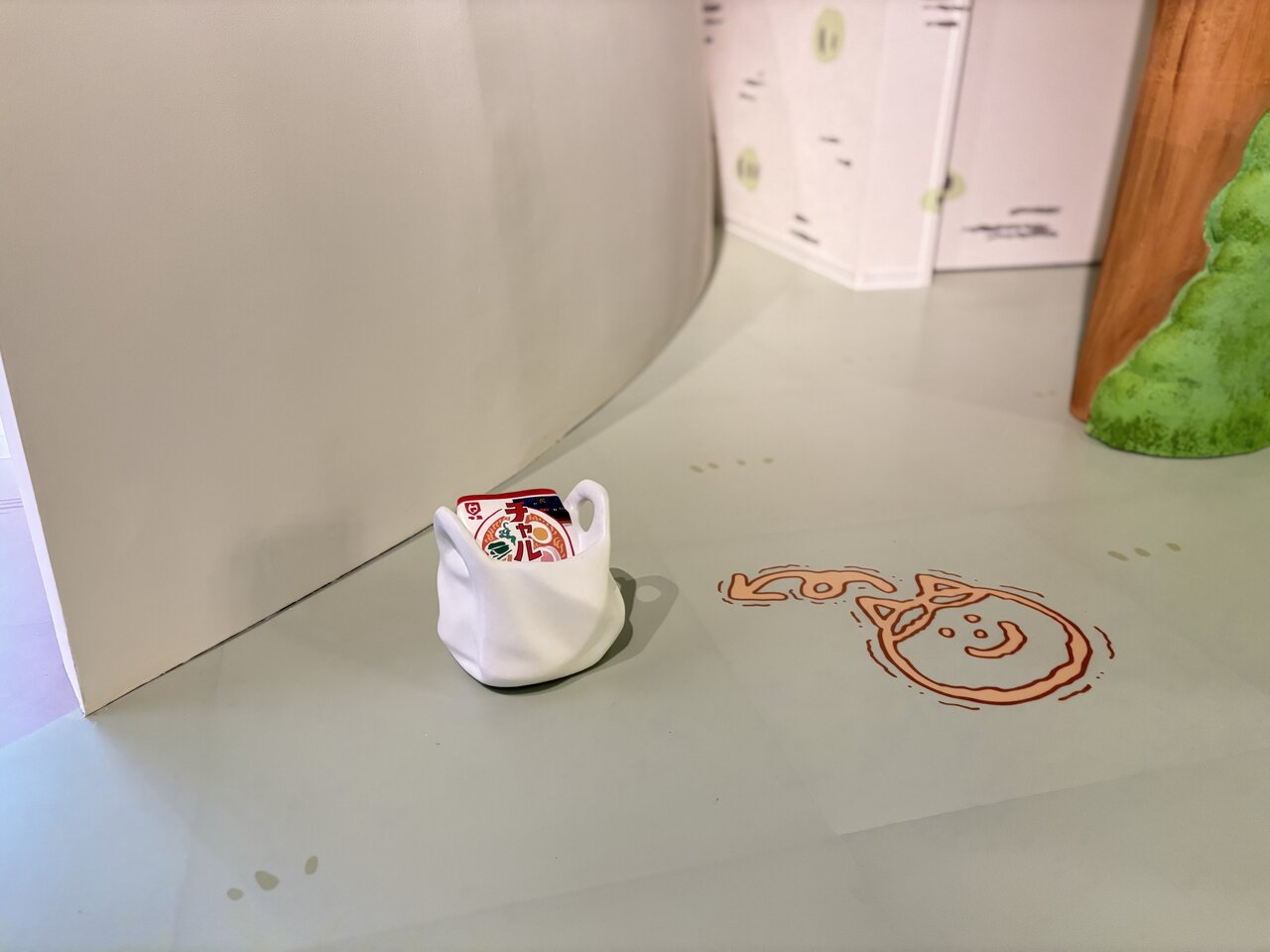 ちいかわの家